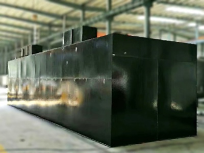 地埋式污水(shuǐ)處理(lǐ)設備