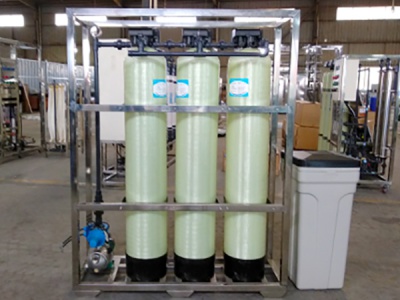 大(dà)型軟水(shuǐ)設備