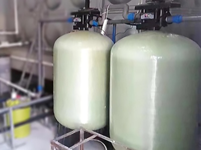 淨水(shuǐ)軟水(shuǐ)設備