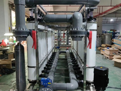 80噸每小(xiǎo)時(shí)超濾設備 