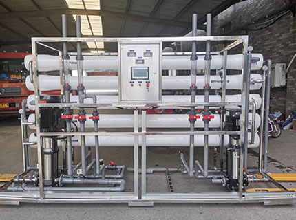 靜電(diàn)水(shuǐ)駐極超純水(shuǐ)設備