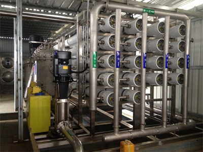 100噸每小(xiǎo)時(shí)反滲透設備