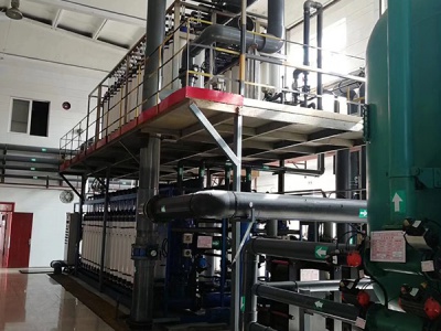 電(diàn)廠脫鹽設備