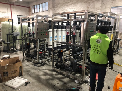 養豬場(chǎng)飲水(shuǐ)淨化項目