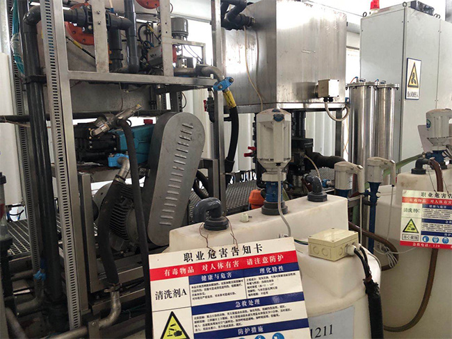 廣東某垃圾焚燒廠垃圾滲濾液