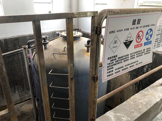 廣東某垃圾焚燒廠垃圾滲濾液