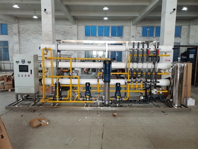 廣西某垃圾填埋場(chǎng)垃圾滲濾液