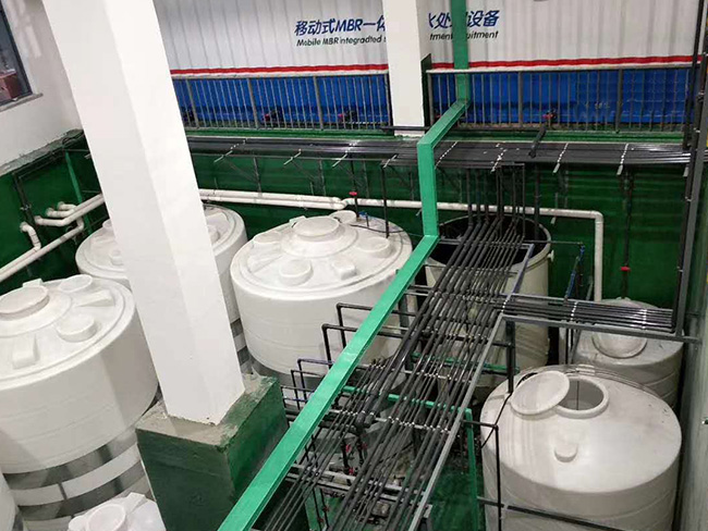 MBR一體(tǐ)化+RO設備