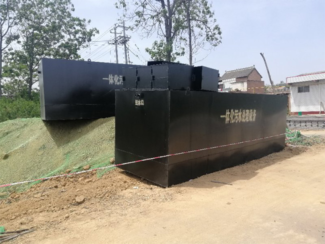 南平某村生(shēng)活污水(shuǐ)一體(tǐ)化設備