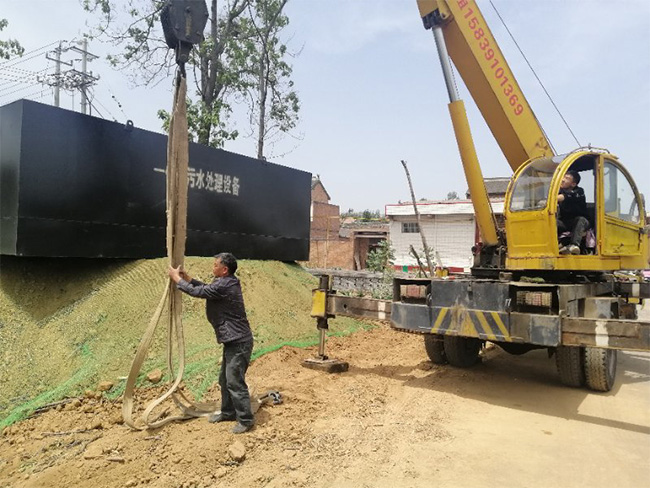 南平某村生(shēng)活污水(shuǐ)一體(tǐ)化設備
